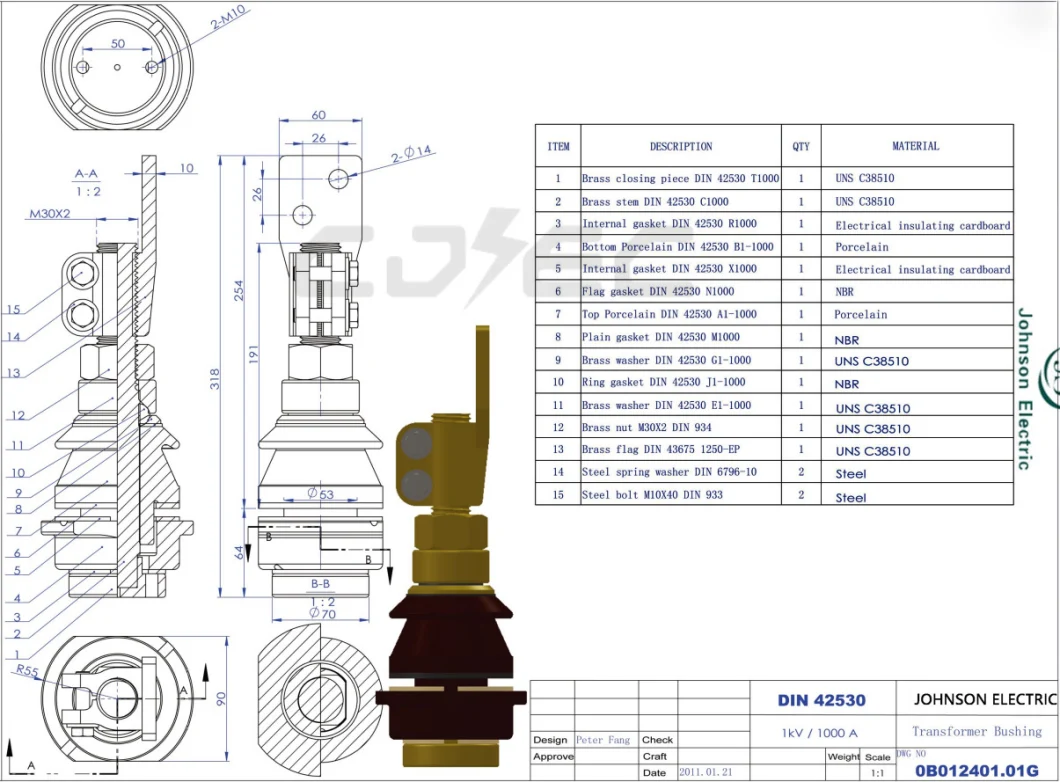 Dt 1/1000 Porcelain Transformer Bushing DIN 42530 Dt1/1250A